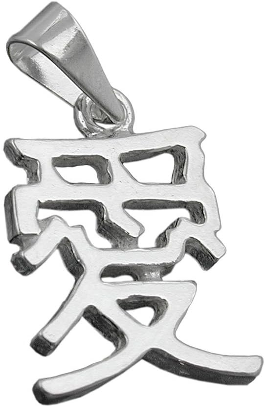 Anhänger chinesisch -Liebe- aus 925 Silber